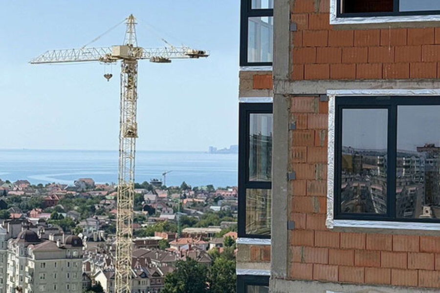Новости за август 2025 года
